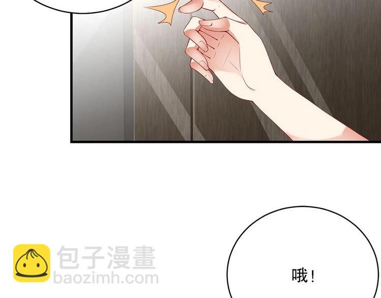 番外9 我们要试试吗