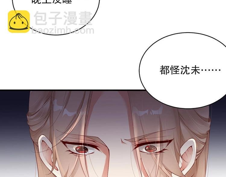 番外9 我们要试试吗
