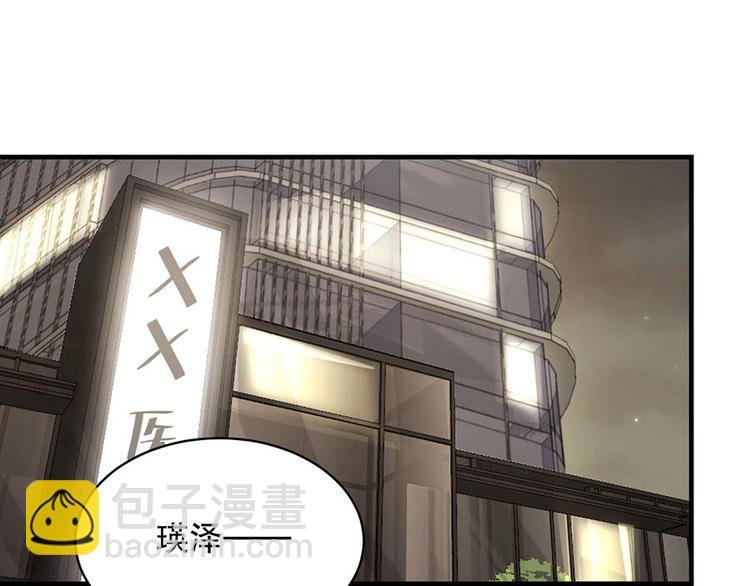 番外9 我们要试试吗
