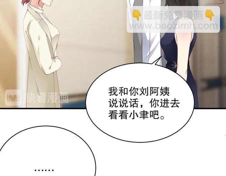 番外9 我们要试试吗