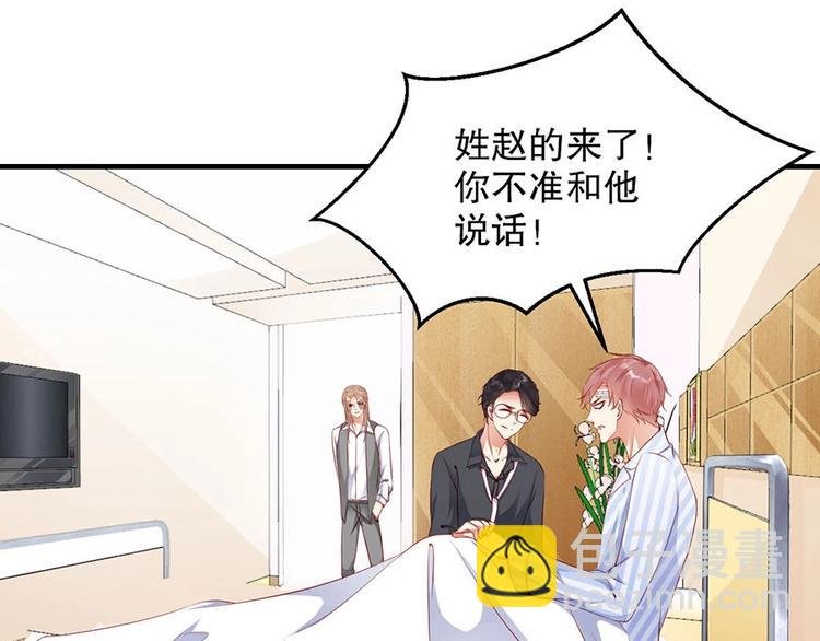 番外9 我们要试试吗
