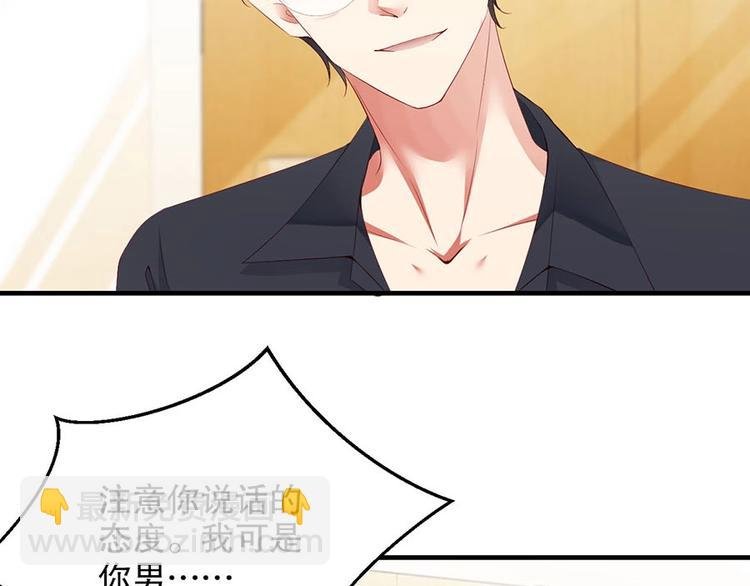 番外9 我们要试试吗