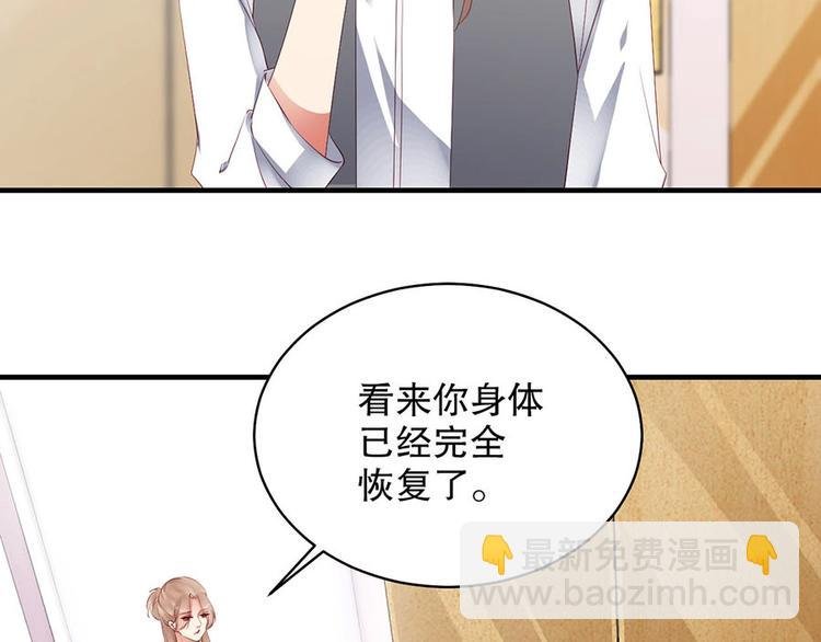番外9 我们要试试吗