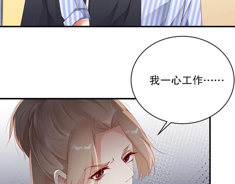 番外9 我们要试试吗