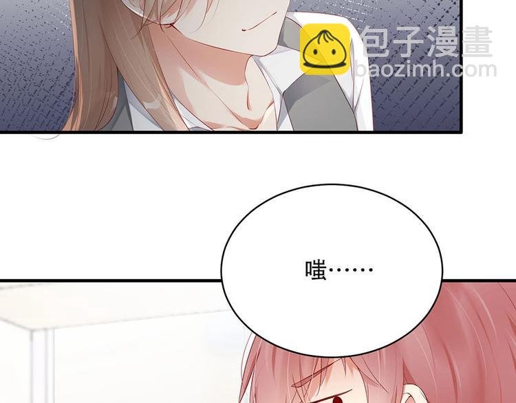 番外9 我们要试试吗
