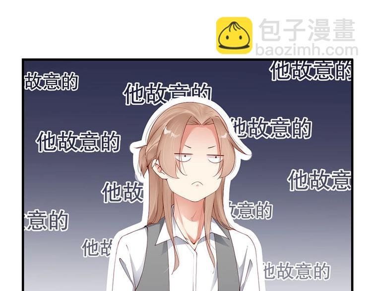 番外9 我们要试试吗