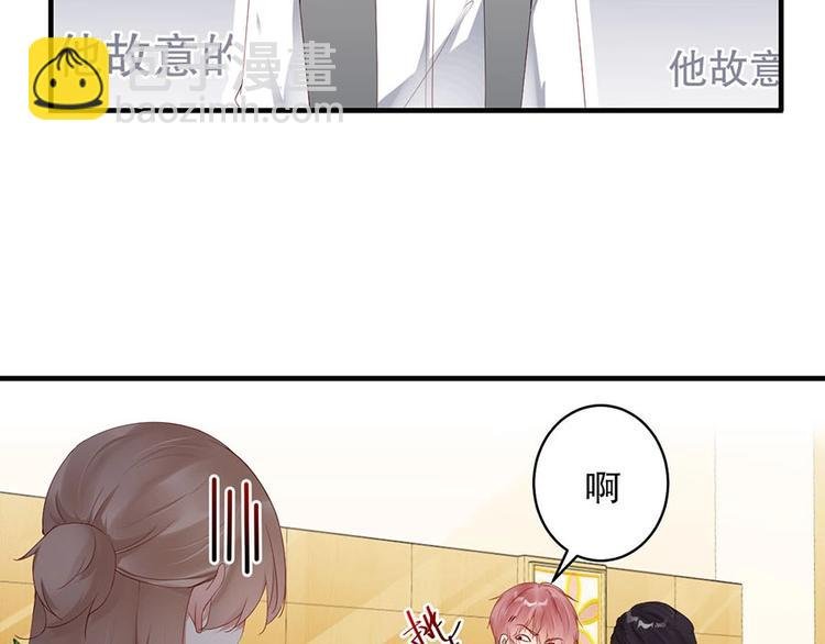 番外9 我们要试试吗
