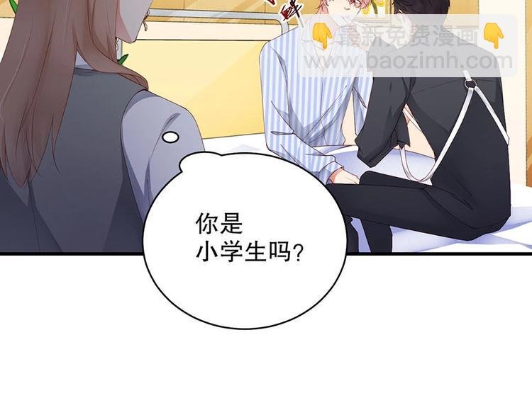 番外9 我们要试试吗