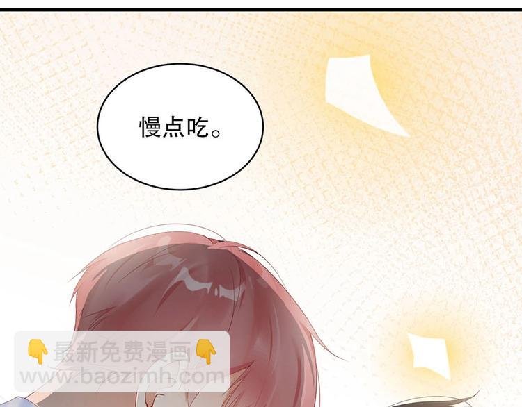 番外9 我们要试试吗