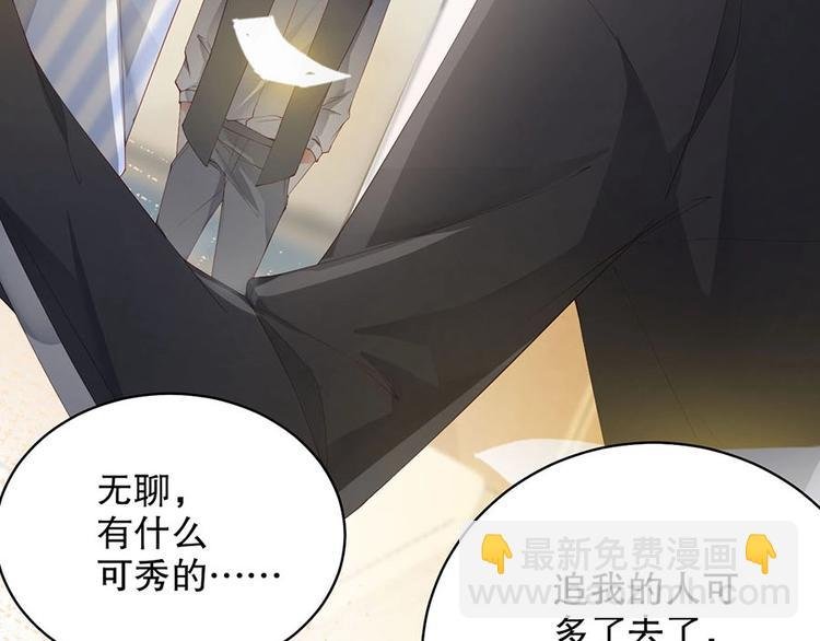 番外9 我们要试试吗