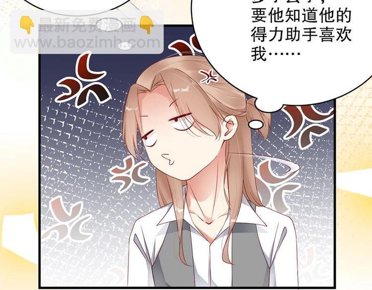 番外9 我们要试试吗