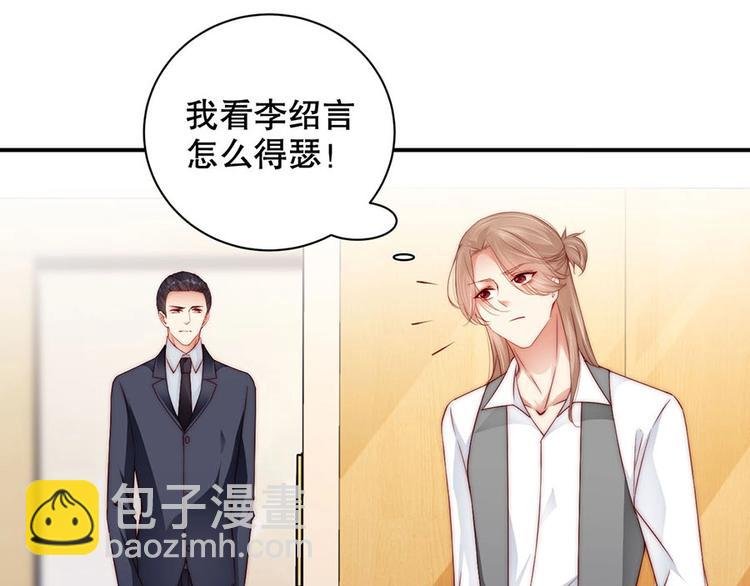 番外9 我们要试试吗