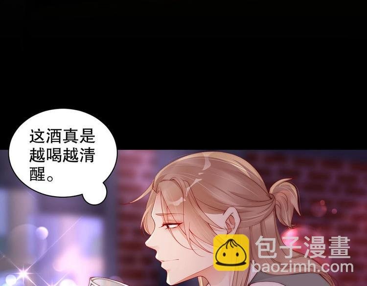 番外10 换种互动模式