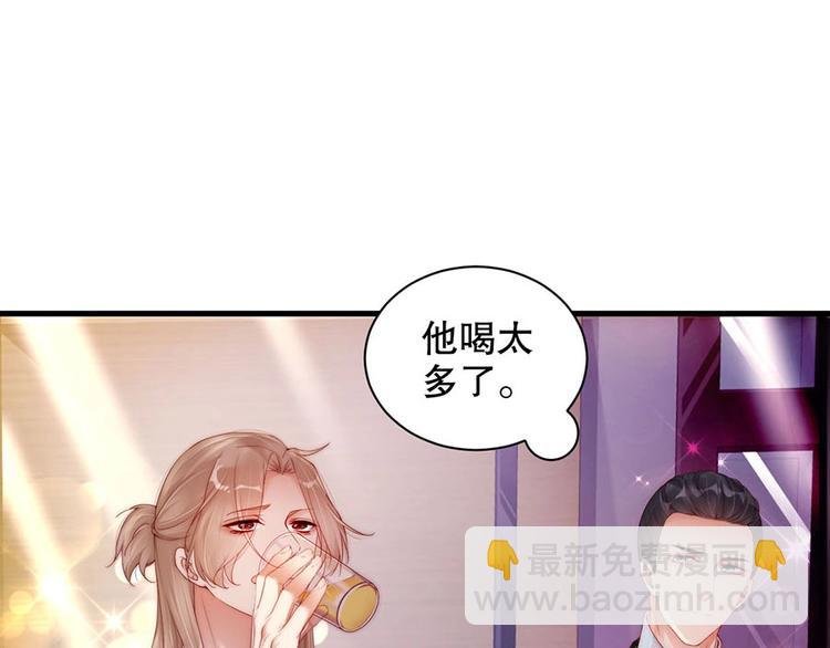番外10 换种互动模式