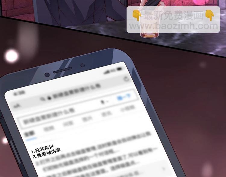 番外10 换种互动模式