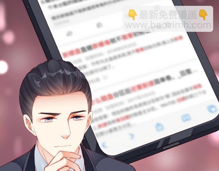 番外10 换种互动模式