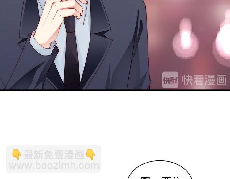 番外10 换种互动模式