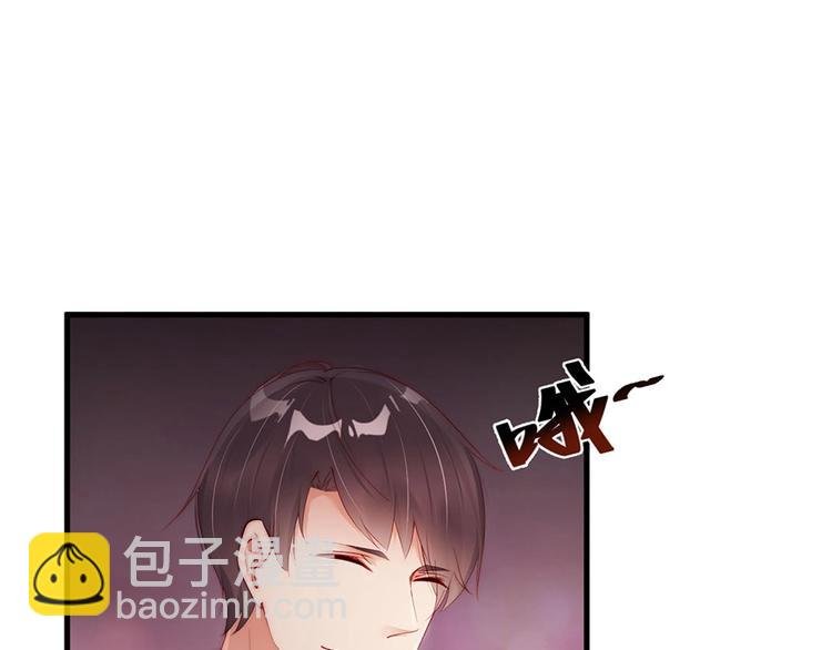 番外10 换种互动模式