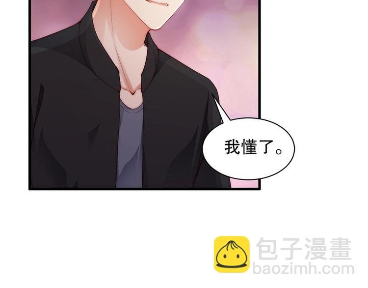 番外10 换种互动模式