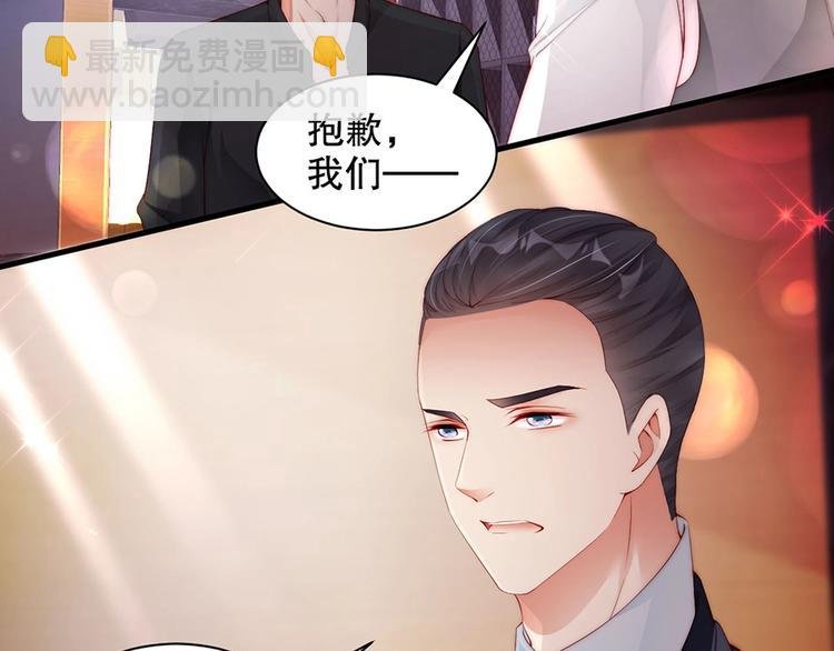 番外10 换种互动模式