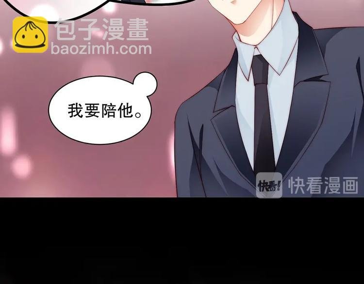 番外10 换种互动模式