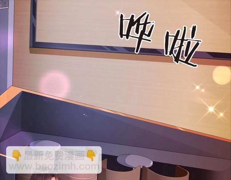 番外10 换种互动模式