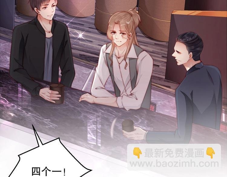 番外10 换种互动模式