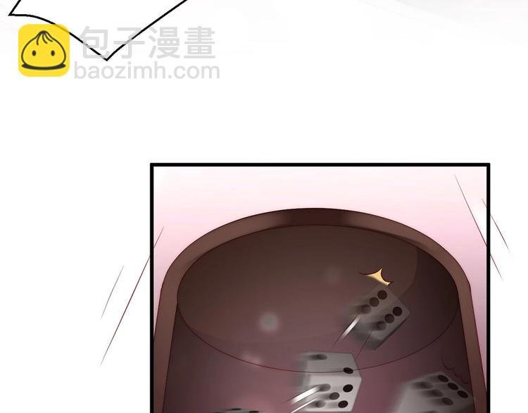 番外10 换种互动模式