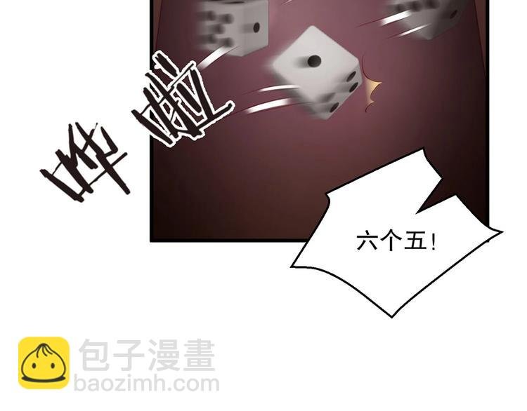 番外10 换种互动模式