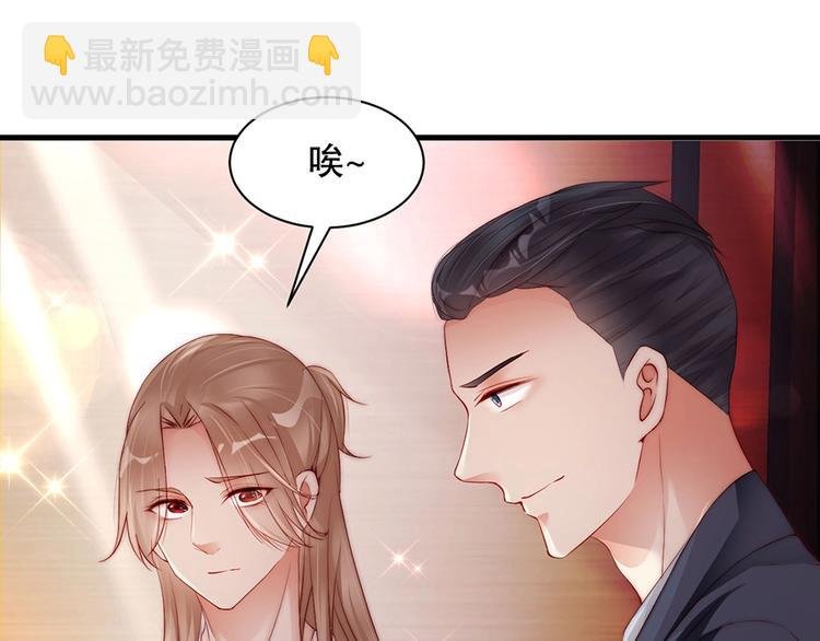 番外10 换种互动模式