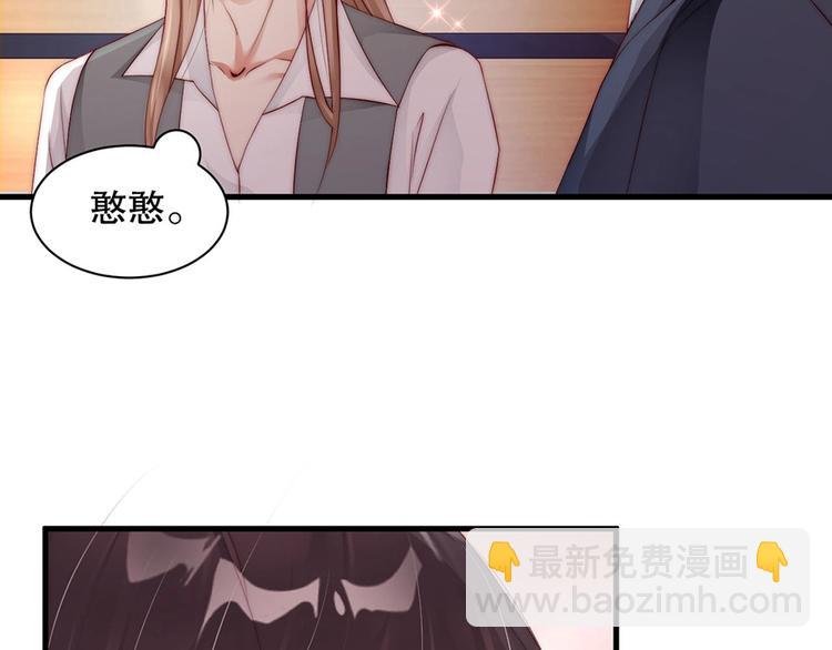 番外10 换种互动模式