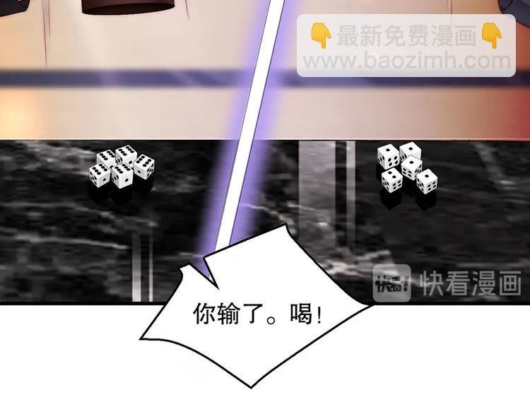番外10 换种互动模式