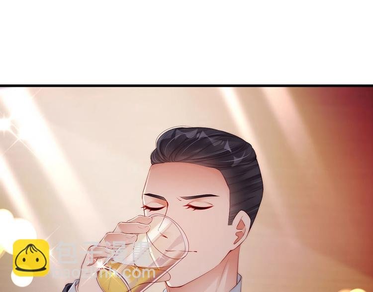 番外10 换种互动模式