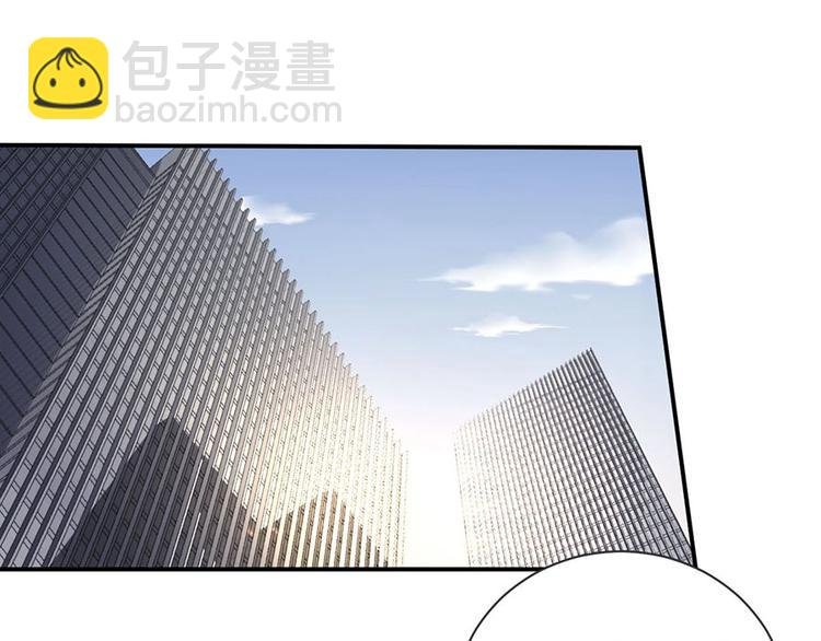 番外11 你要努力配合我