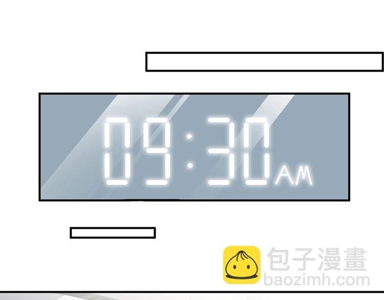 番外11 你要努力配合我