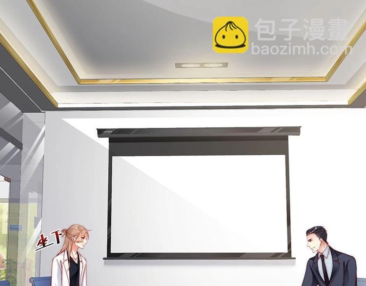 番外11 你要努力配合我
