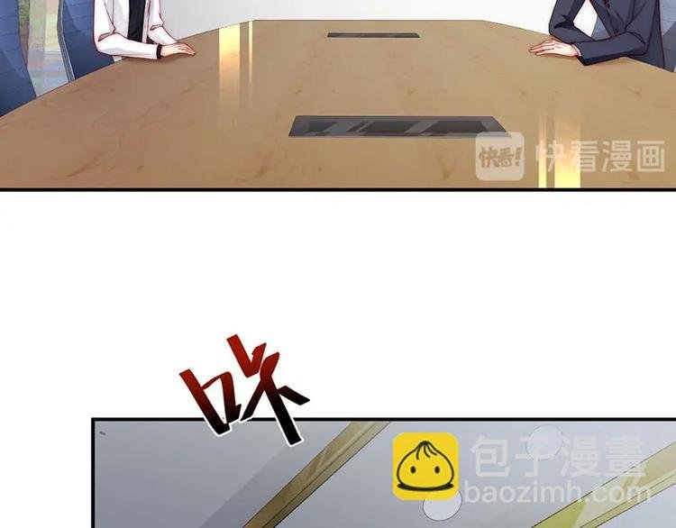 番外11 你要努力配合我