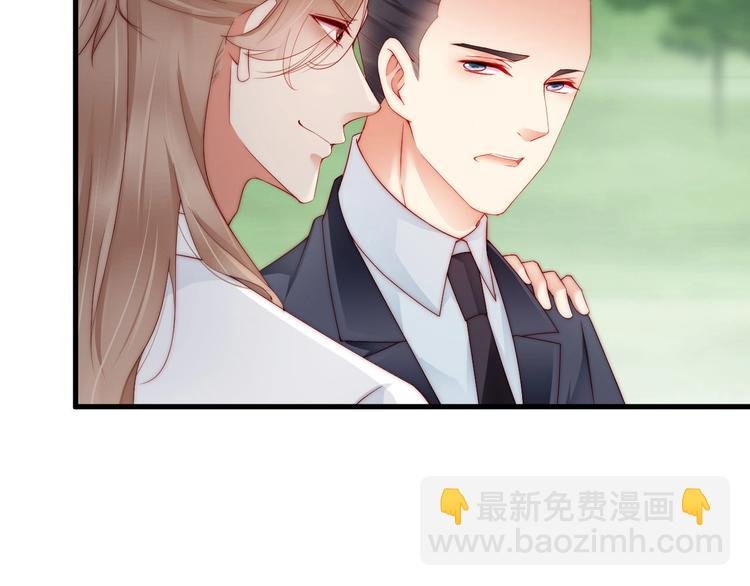 番外12 男人间的幼稚较量