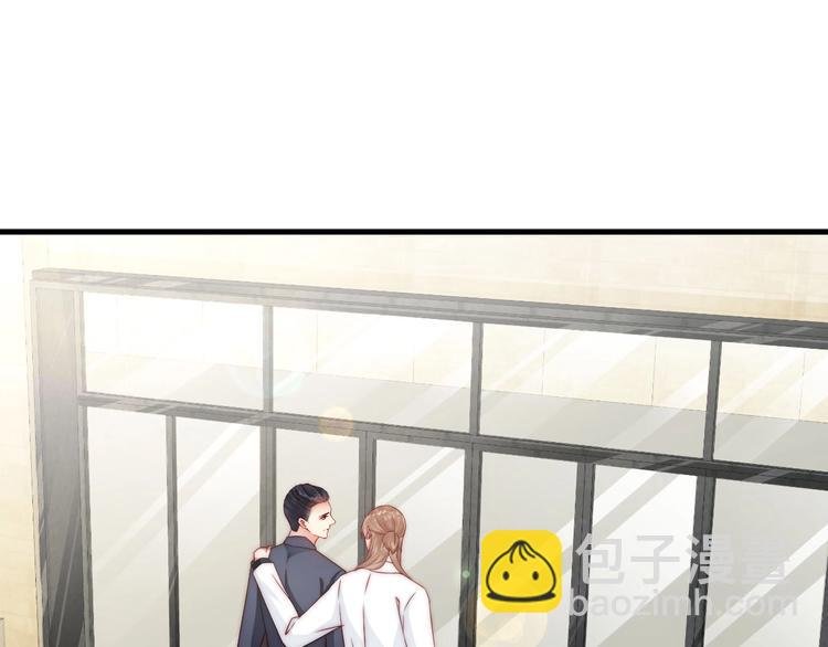 番外12 男人间的幼稚较量