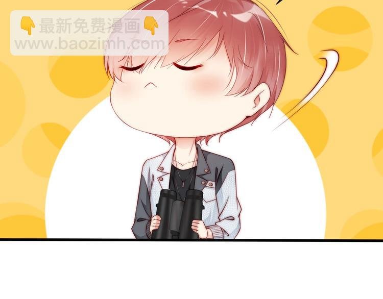 番外12 男人间的幼稚较量
