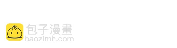 番外12 男人间的幼稚较量