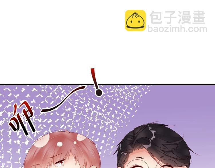 番外12 男人间的幼稚较量