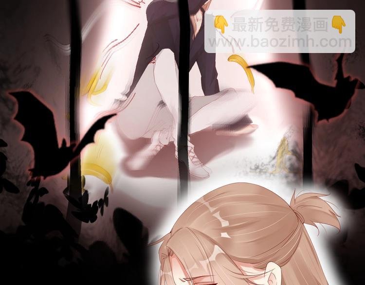 番外14 再给你次机会♥