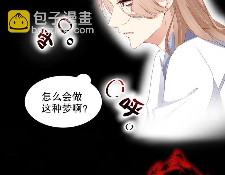 番外14 再给你次机会♥
