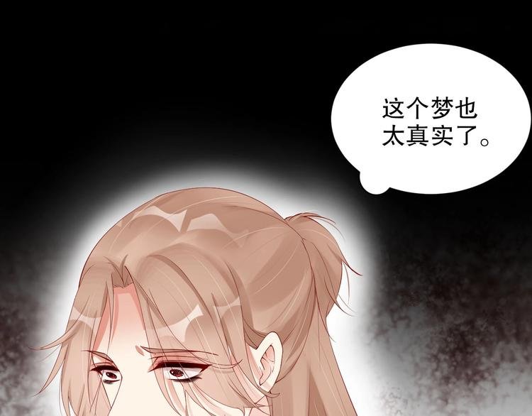 番外14 再给你次机会♥