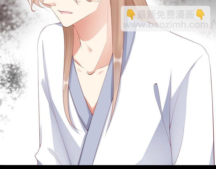 番外14 再给你次机会♥
