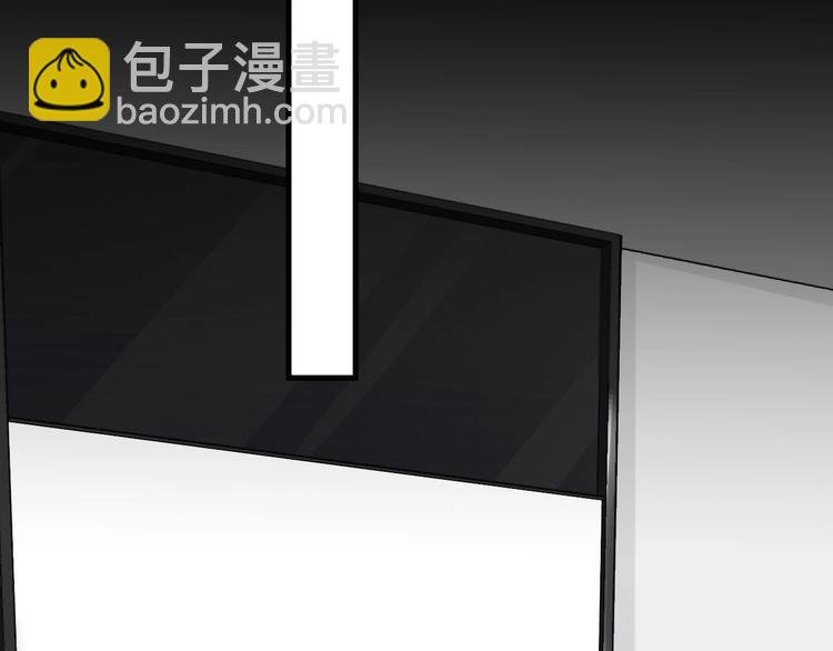 番外14 再给你次机会♥