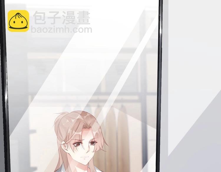 番外14 再给你次机会♥