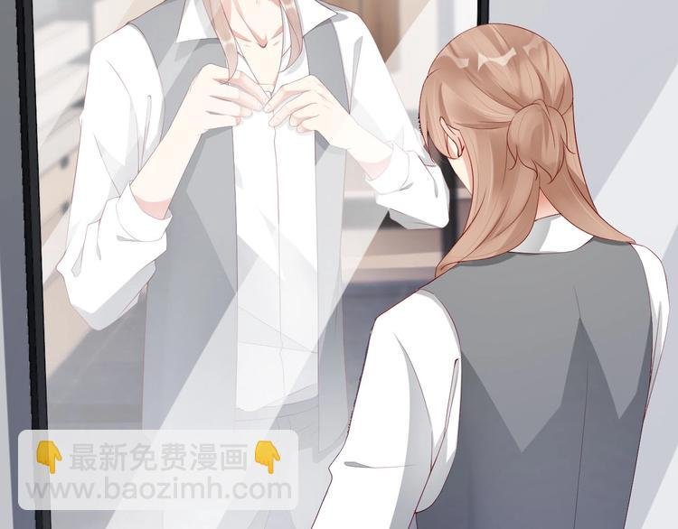 番外14 再给你次机会♥