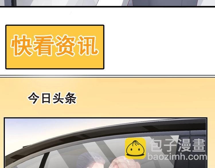 番外14 再给你次机会♥
